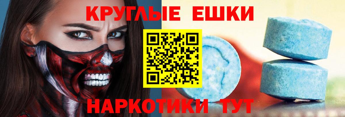 Ржев  Экстази louis Vuitton  Экстази  Экстази louis Vuitton  Вход с VPN 