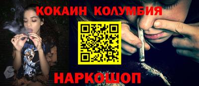 меф VHQ Можга