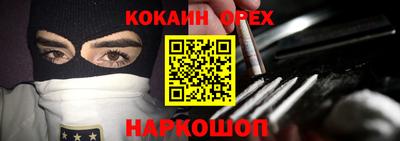 mdma Можайск