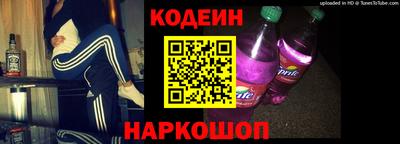 меф VHQ Можга