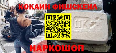 меф VHQ Можга