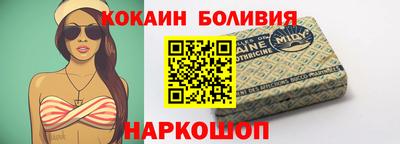 спайс Моздок