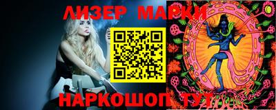 меф VHQ Можга