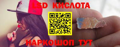 mdma Можайск