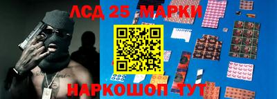 mdma Можайск