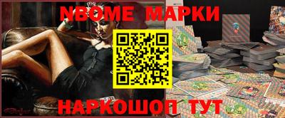 mdma Можайск