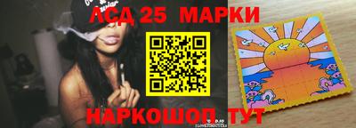 mdma Можайск