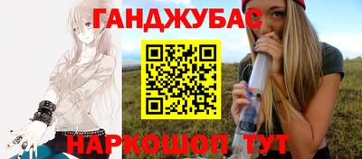 меф VHQ Можга