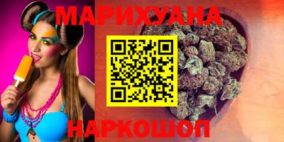 mdma Можайск
