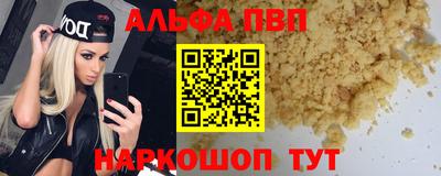 mdma Можайск