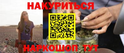 mdma Можайск