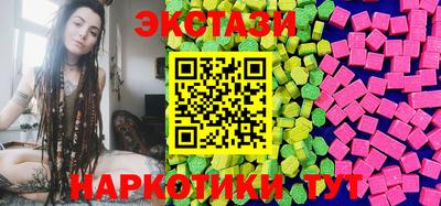 кокаин перу Нальчик