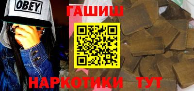экстази Нарткала