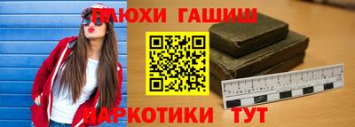 меф VHQ Можга