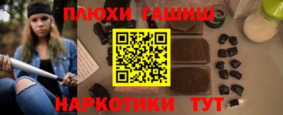 mdma Можайск