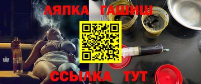 mdma Можайск