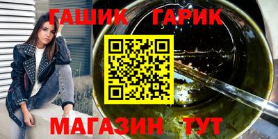 mdma Можайск