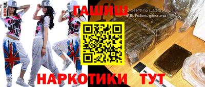 меф VHQ Можга